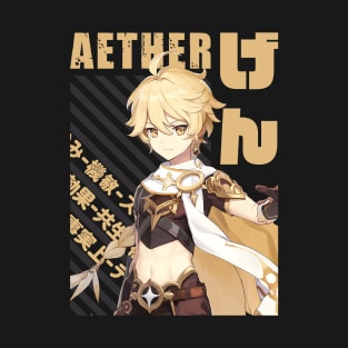 Genshin Impact - Aether T-Shirt