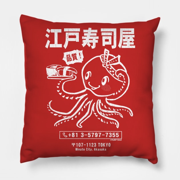 Edo Sushi Bar Octopus (distressed look) Pillow by robotface