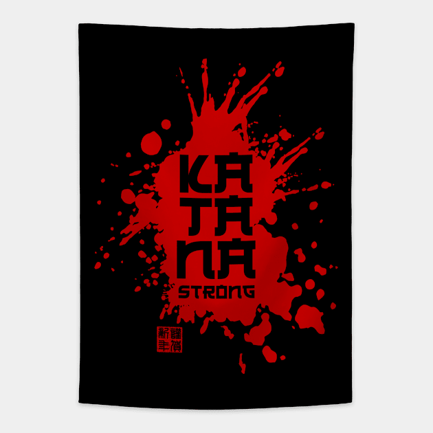 Katana Sword Japan Tapestry by Supertrooper