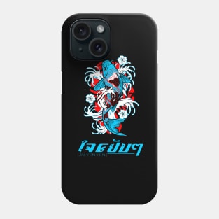 KOI FISH Phone Case