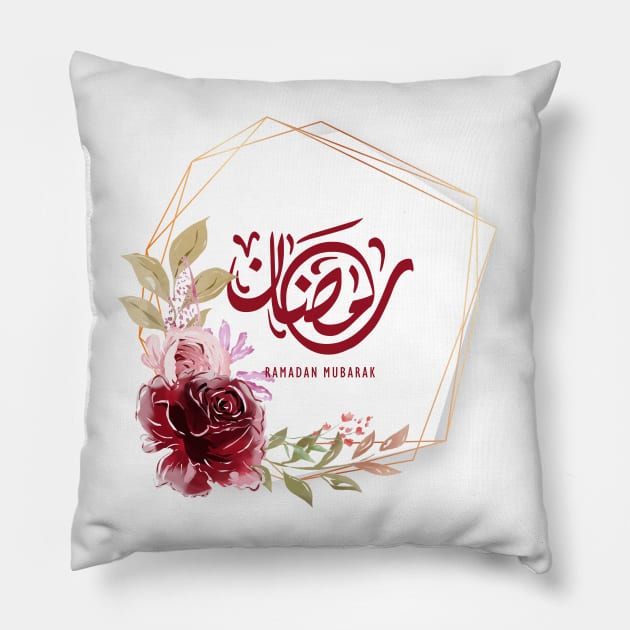 Ramadan Mubarak, Watercolor Floral Frame, ramadan decoration, muslim gifts Pillow by Arabic calligraphy Gift 
