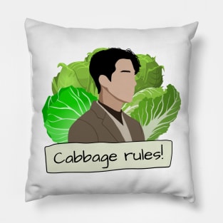 Cabbage Rules! Pillow