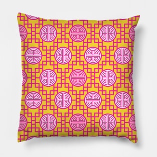 Chinese Geometrics - Pink Pillow