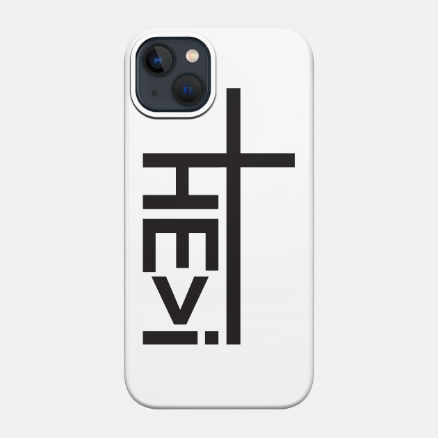 He is Greater Than I Cross Christian Design - Christian - Phone Case