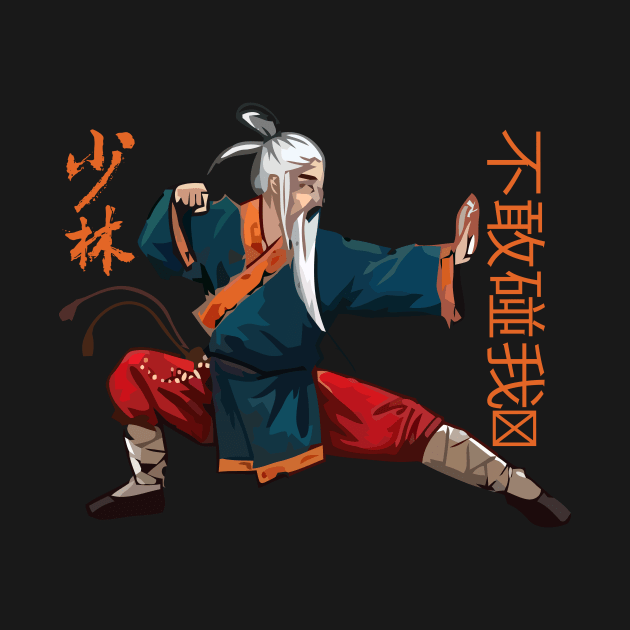 Shaolin Kung Fu Lovers by Zooha131