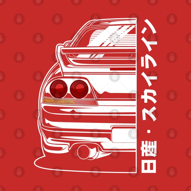 Nissan Skyline GTR R33 (White Print) by idrdesign