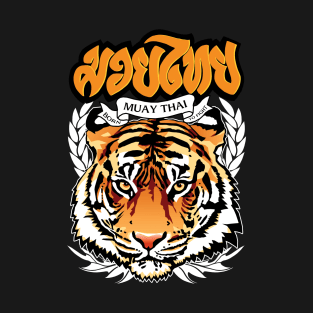 Muay Thai Tiger T-Shirt