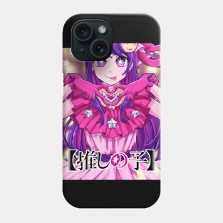 Oshi no Ko Phone Case