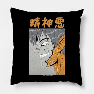 Cool Anime Design, Vintage Style, Monster Pillow