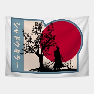 Shadow Slayer | Samurai Art Limited Edition Tapestry