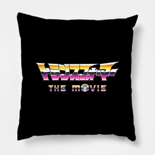 Transformers The Movie Pillow