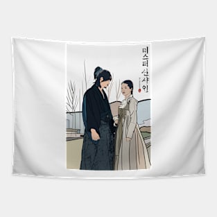 Mr Sunshine- K drama pop art poster Tapestry