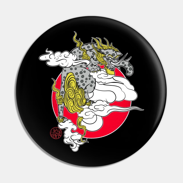 Baku 獏 the dream devourer in the clouds Pin by Ukiyograph