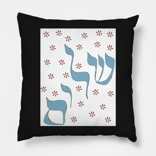 SHALOM with red flowers Pillow by Avvy