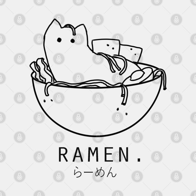 Cat in Ramen Bowl by Neroaida