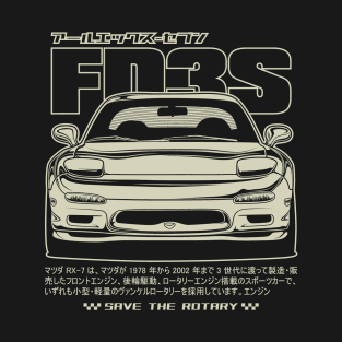 Mazda RX-7 FD3S T-Shirt