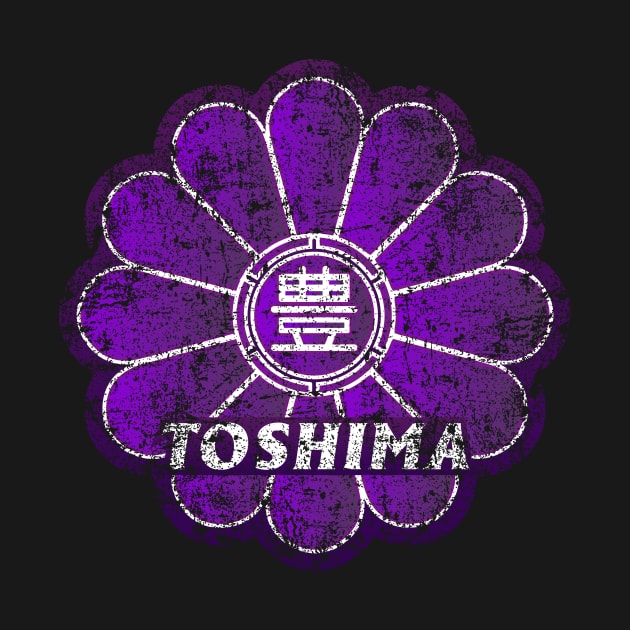 Toshima Ward of Tokyo Japanese Symbol Distressed by PsychicCat