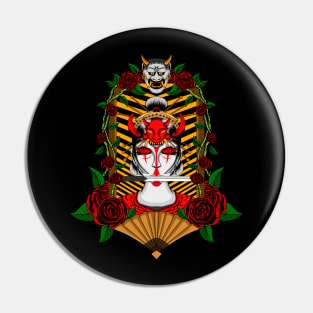 queen of roses Pin