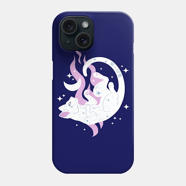 Space Cat Phone Case by sophieeves