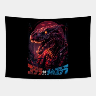 Mecha Godzilla Tapestry