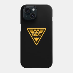 Nostromo Phone Case