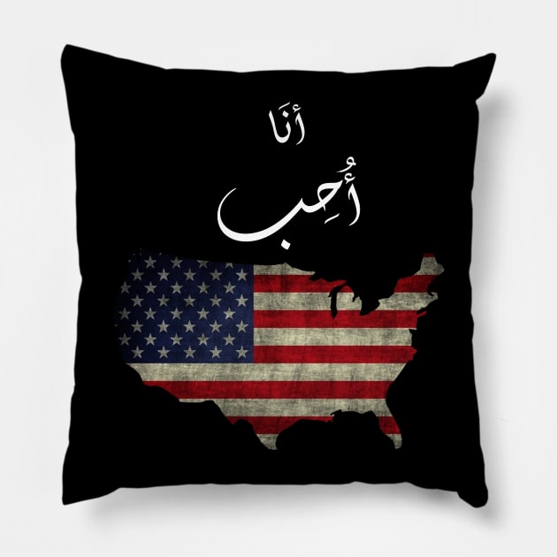 i love usa Pillow by rahim