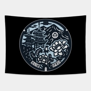 Taima-dera Manhole Cover Art Alternative Color Tapestry