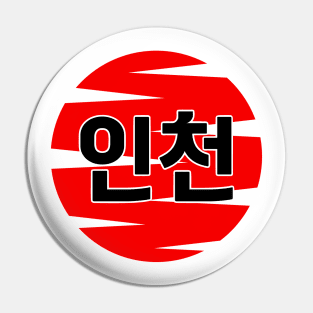 Incheon Pin