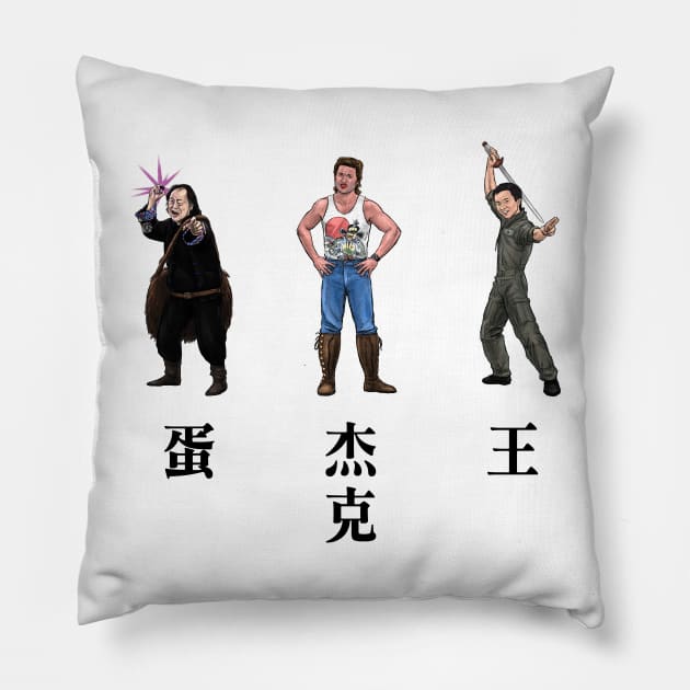 Shook the Pillars of Heaven Trio Pillow by PreservedDragons