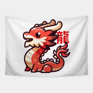 Chibi Red Dragon Tapestry