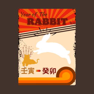 Year of the RABBIT - from Tiger to Rabbit - Seika by FP T-Shirt