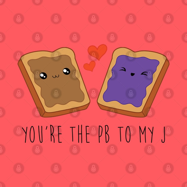 You're The PB To My J by lulubee