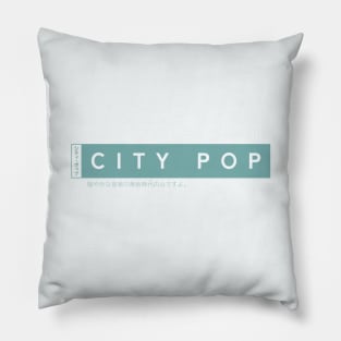 City Pop (シティ・ポップ) Pillow