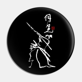 Isogai Moonlight (Shosho style) Pin