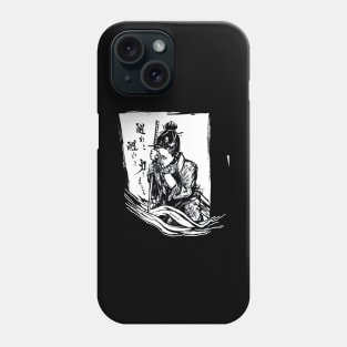 Japanese calligraphy Phone Case