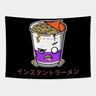 Japan Food Tapestry