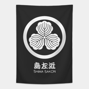 Shima Sakon Crest with Name Tapestry