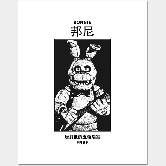 Bonnie poster fnaf 1