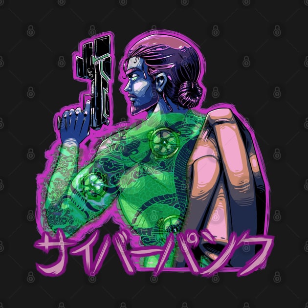 Cyberpunk X Japan : Yakusa (var.2) by LouisGrievesArt