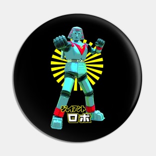 GIANT ROBO Exclusive Pin