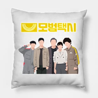 Taxi Driver Korean Drama Pillow