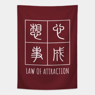 Law of attraction Tapestry