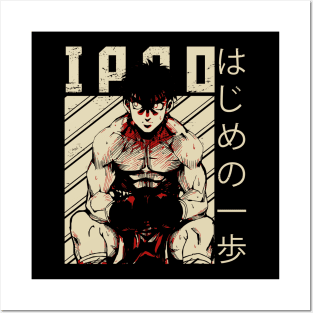 Hajime No Ippo - Ippo Makunouchi Anime Manga Character Print Poster for  Sale by AlL-AbOoTaNiMe