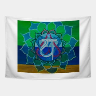 Heart Chakra 4 Tapestry