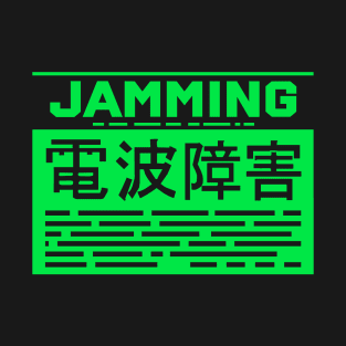 Jamming T-Shirt