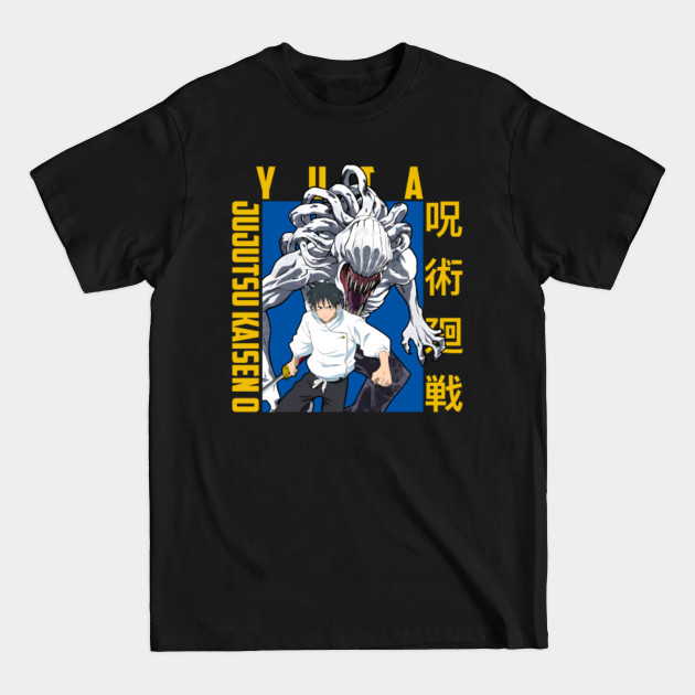 Discover Jujutsu Kaisen 0 - Yuta Okkotsu - Yuta Okkotsu - T-Shirt