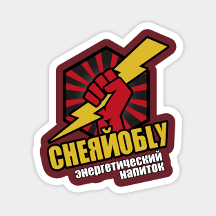 Chernobly Energy Drink Magnet