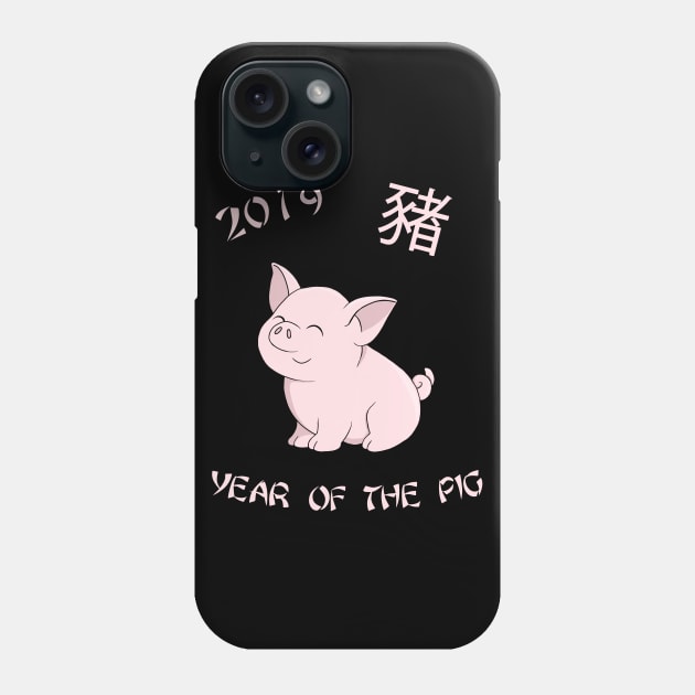 Year Of The Pig 1 Phone Case by valentinahramov