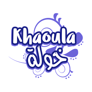 Khaoula customized calligraphy for your first name T-Shirt