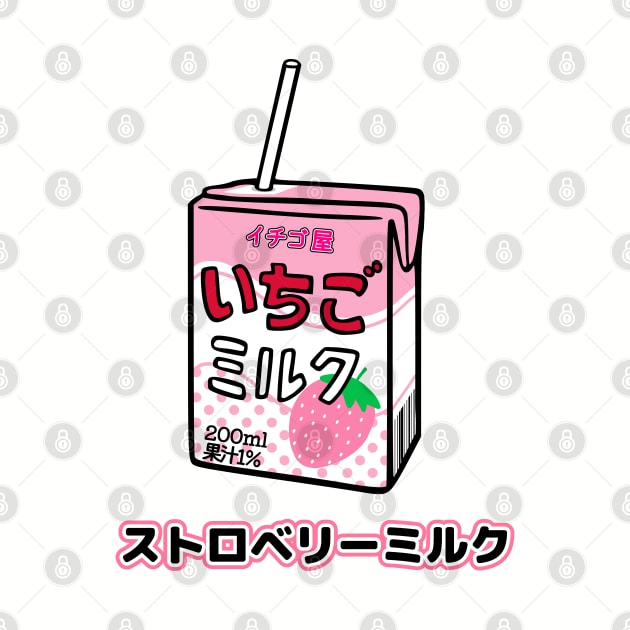 Strawberry Milk Juicebox with Japanese kanji, hiragana & katakana by KL Chocmocc